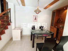 餐厅