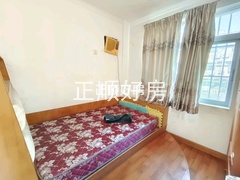 次卧