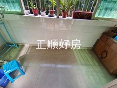 阳台