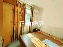 次卧