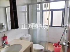 卫生间