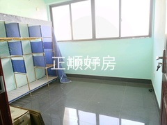 主卧