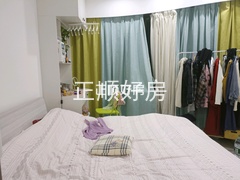 主卧