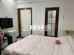主卧