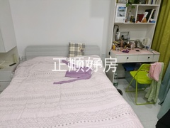 主卧
