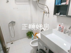 卫生间