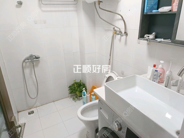 卫生间