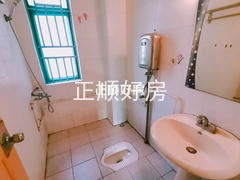 卫生间