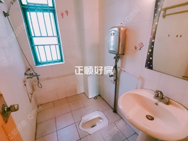 卫生间