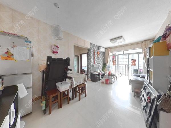 VR看房