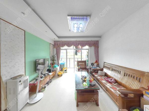 VR看房