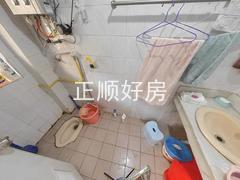 卫生间