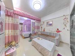 house_img