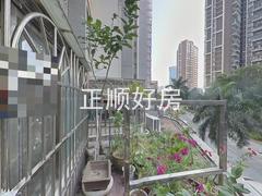 阳台