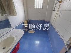 卫生间