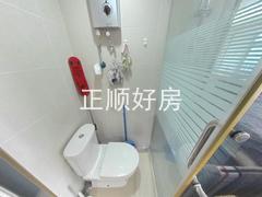 卫生间