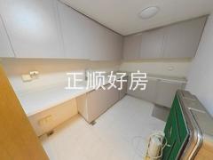 厨房