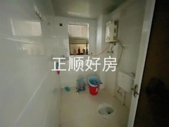 卫生间
