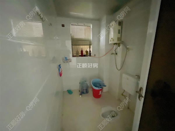 卫生间