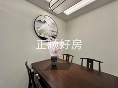 s13778A64E6264ED182CE438AB4EDCB46.jpg