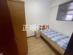 次卧
