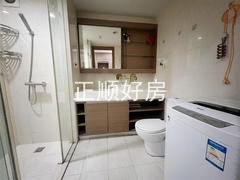 卫生间