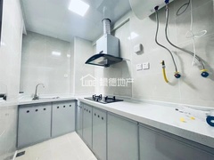 s38F8D8BDF228406A857FB41B5D7AA845.jpg