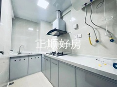 s38F8D8BDF228406A857FB41B5D7AA845.jpg