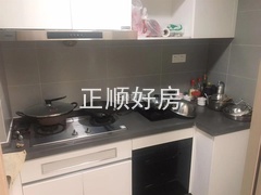 厨房