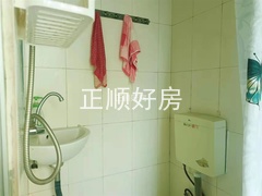 800卫生间