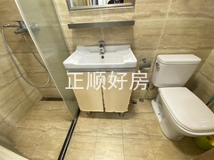 卫生间