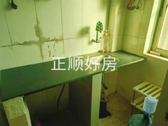 800厨房