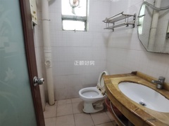 s6450B2AEA1A647349E4F9C631E503528.jpg