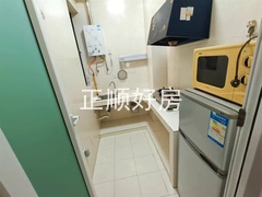 厨房