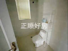 卫生间