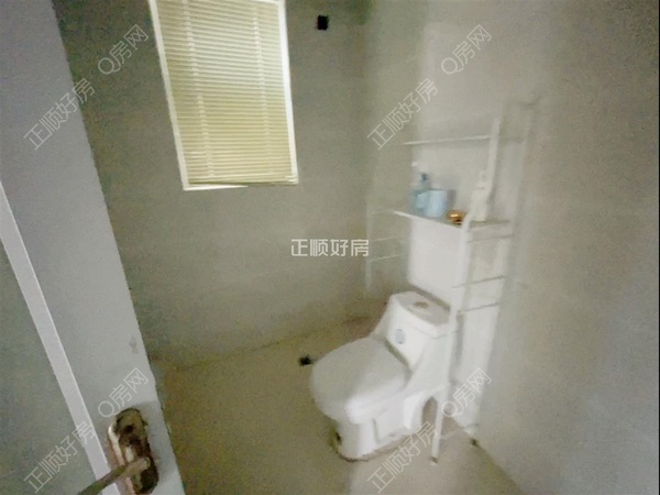 卫生间