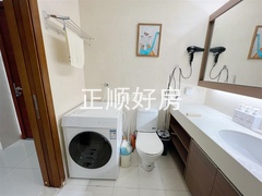 卫生间