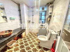 s778CA3A26A454DB382281ECFD2297DA0.jpg