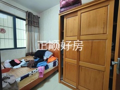 s795E477761864F3B95CD4502CFAF74DA.jpg