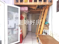 客厅