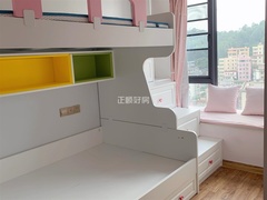 s92ED7C60B3E24689A074CCEA3CBDF487.jpg