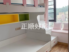s92ED7C60B3E24689A074CCEA3CBDF487.jpg