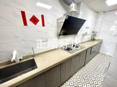 s9485E56166E7438DBA522D1208D1F5DA.jpg