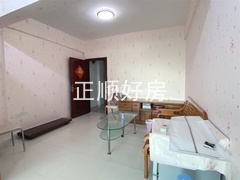 1100客厅