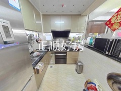 sA340E5FA55594026A27FA6D1575318D5.jpg