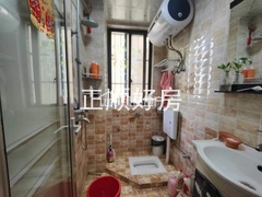 sBB9FC9D0F31F4BB997360C083CD99677.jpg