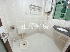 卫生间