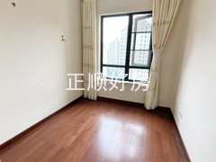 sCB6280CBBB664FFA81FEB0FFA5A73D52.jpg
