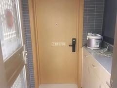 入户花园