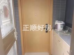 入户花园